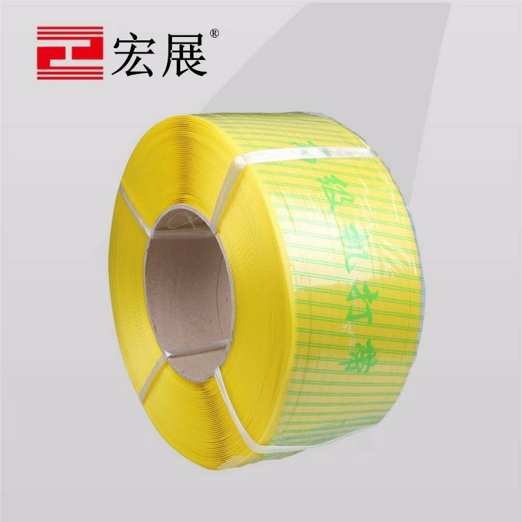 3000米紙箱全自動打包帶